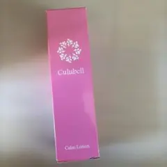 Culubell カームローション 100mlのサムネイル