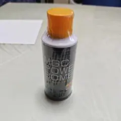 2026年最新】パワーボンベ mgcの人気アイテム - メルカリ