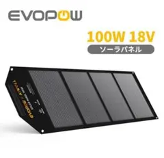 ソーラーパネル SP300 AlphaESS Blackbee2000 用 新品 - メルカリ