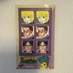 Item thumbnail for item 112c83ac-85c6-46f8-a56e-32bb36e1d381