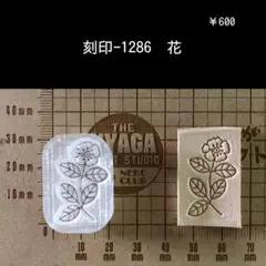 こえぴ様 リクエスト 3点 まとめ商品