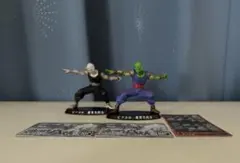 超希少当時物ドラゴンボールZ超造形魂其之一エラー台座ピッコロ【魔貫光殺法】全2種