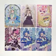 名探偵プリキュア！キラキラカードグミ～バトンタッチ～ 6枚まとめ