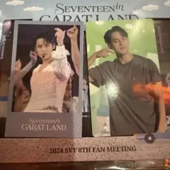 SEVENTEEN セブチ トレカ CARATLAND 購入特典 ミンギュ