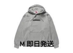 Supreme Motion Logo Hooded Sweatshirt