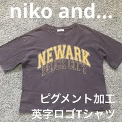 poppo様 リクエスト 5点 まとめ商品