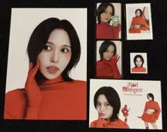 TWICE ミナ 韓国シーグリ 2026 soundwave特典