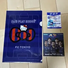 2026年最新】キティちゃん色紙の人気アイテム - メルカリ