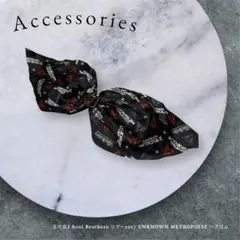 三代目JSoul Brothers UNKNOWNMETROPOLIZ ヘアゴム