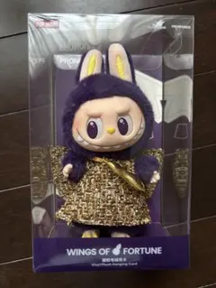 2025年最新】wings of fortuneの人気アイテム - メルカリ