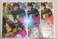 あんスタ 高峯翠 サインステッカー 3点