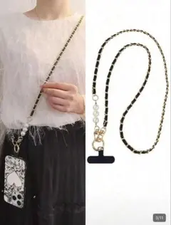 ！2点目以降ALL半額！スマートフォン用 ショルダーストラップ 黒