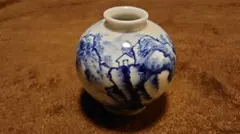 Item thumbnail for item 5e078a67-f8fb-4653-be34-b232b64820f8