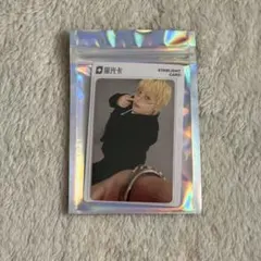 JO1 TIMA限定 qq music 木全翔也 トレカ2枚 ② - メルカリ