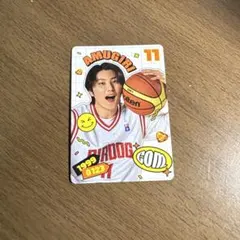 コムドットチップス あむぎり トレカ バスケver.