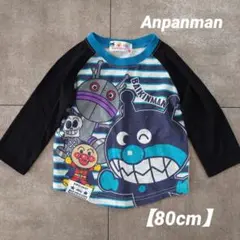 モカ様 リクエスト 2点 まとめ商品