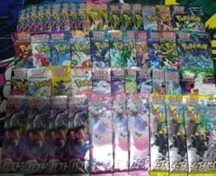 ポケモンカード　未開封パック　まとめ売り