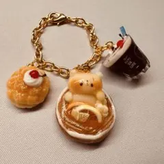 【1点のみ】くまさんベーカリーバッグチャーム