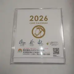 Item thumbnail for item 9153dbc7-7e7c-4ecf-bd1a-364ed56b2724