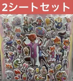 ズートピア　2 シール　2シートセット　まとめ売り　大量　ステッカー セット
