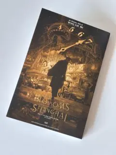 Item thumbnail for item 83b09c4f-e5ae-4b19-ae24-32b093995110