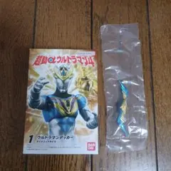 【未開封】　超動　ウルトラマン　ウルトラマンデッカー 拡張パーツ