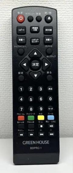 Item thumbnail for item ff4fa7e8-e70d-4b92-a267-772d63683c79