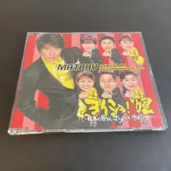 2026年最新】CD 近藤真彦 Japanの人気アイテム - メルカリ