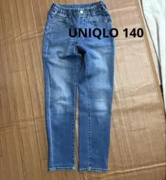 UNIQLO ストレッチデニム 140