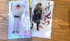 【新品未開封】向井康二　グッズ　2点まとめ売り