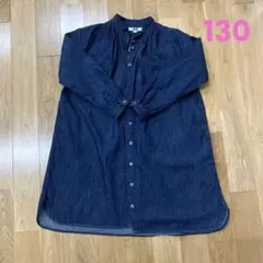 UNIQLO U デニムシャツワンピース 130