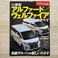 Item thumbnail for item 5531cd94-7020-4143-ab54-3bab63732d5b