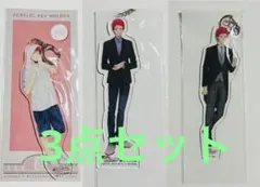 2026年最新】赤司征十郎 アクリルスタンドの人気アイテム - メルカリ