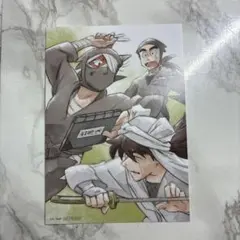 映画忍たま乱太郎　ドクタケ忍者隊最強の軍師 第三弾来場者特典