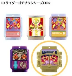 青ウツボ@プロフ必読様 リクエスト 2点 まとめ商品