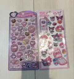 うるちゅる　平成はっぴーフォン