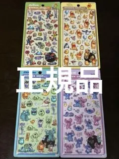 正規品 ボンボンドロップシール ズートピア モンスターズインク 他　Disney