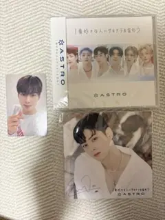 2026年最新】astro サインアルバムの人気アイテム - メルカリ