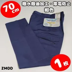 Item thumbnail for item f3124d58-3219-44b2-9638-f26d366d7896