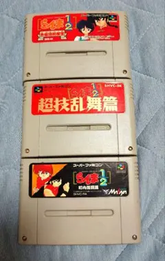 【ジャンク】スーパーファミコン らんま1/2 朱猫団的秘宝　他3本セット