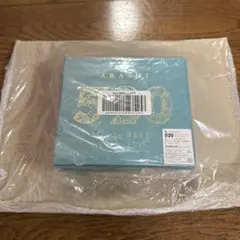 5×20 All the BEST!! 1999-2019 （初回限定盤2）