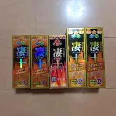 宝仙堂の凄十 マックスエナジー ／　　　　　パワー液／エキスパートプレミアムのサムネイル