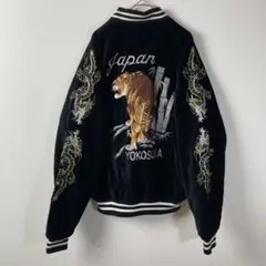 2025年最新】星姫 スカジャン ベロアの人気アイテム - メルカリ