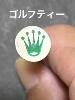 ロレックス ゴルフノベルティ&ボールペン 41i-SgV4NIL.jpg