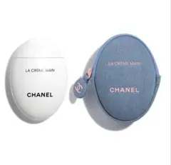 ゆみぽ様 リクエスト 2点 まとめ商品