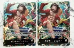 ワンピースカード モンキー・D・ルフィ ST13-003 4枚セット セブン