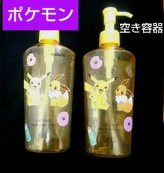 2026年最新】ポケモンディスペンサーの人気アイテム - メルカリ