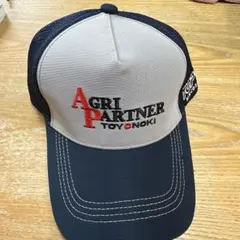非売品　AGRI PARTNER 東洋農機　メッシュキャップ