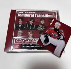FANTASTICS /Temporal Transition トレカ付き