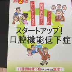 ゆずひこ@プロフ必読@即購入OK様 リクエスト 7点 まとめ商品